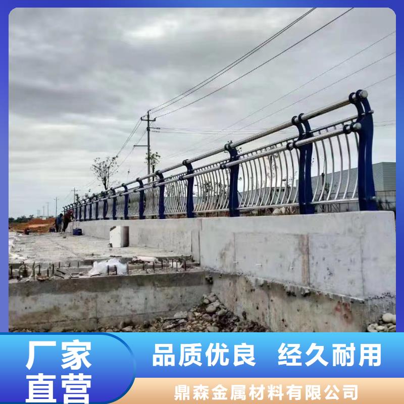 护栏304不锈钢复合管工厂直销