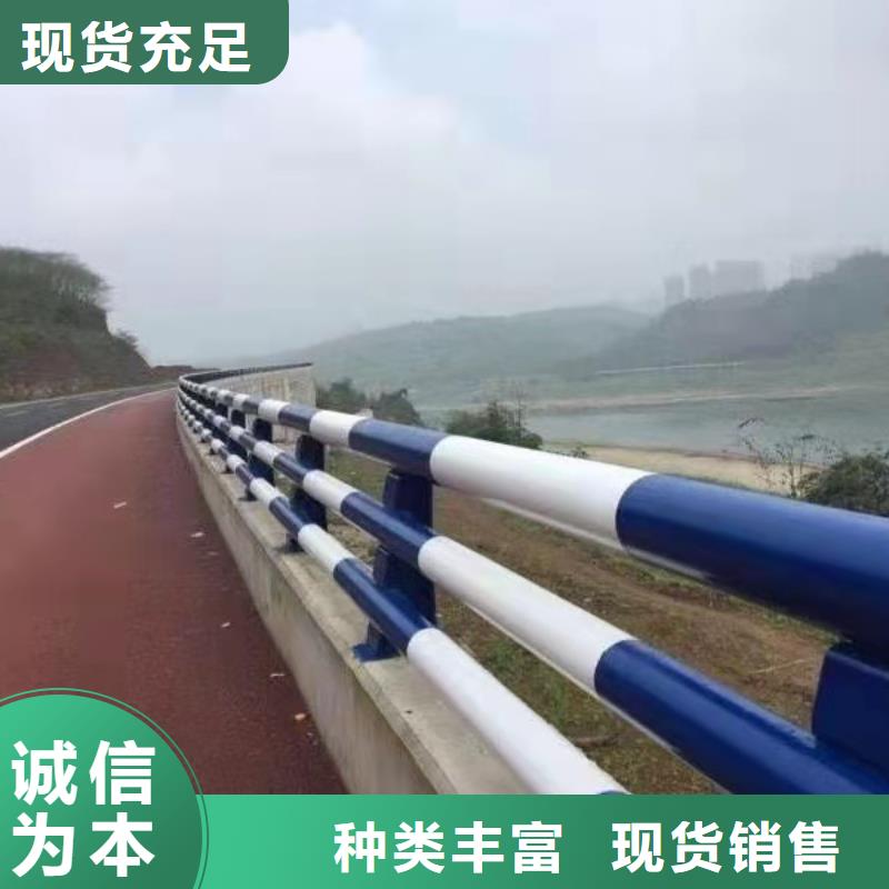 【 护栏_钢板立柱厂家定制】制造厂家