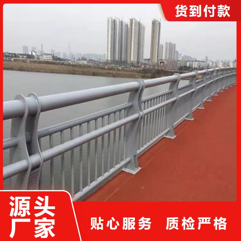 护栏【桥梁护栏】今日新品