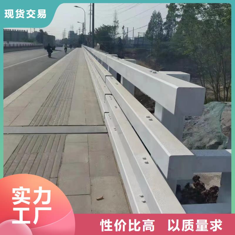 护栏304不锈钢复合管本地配送