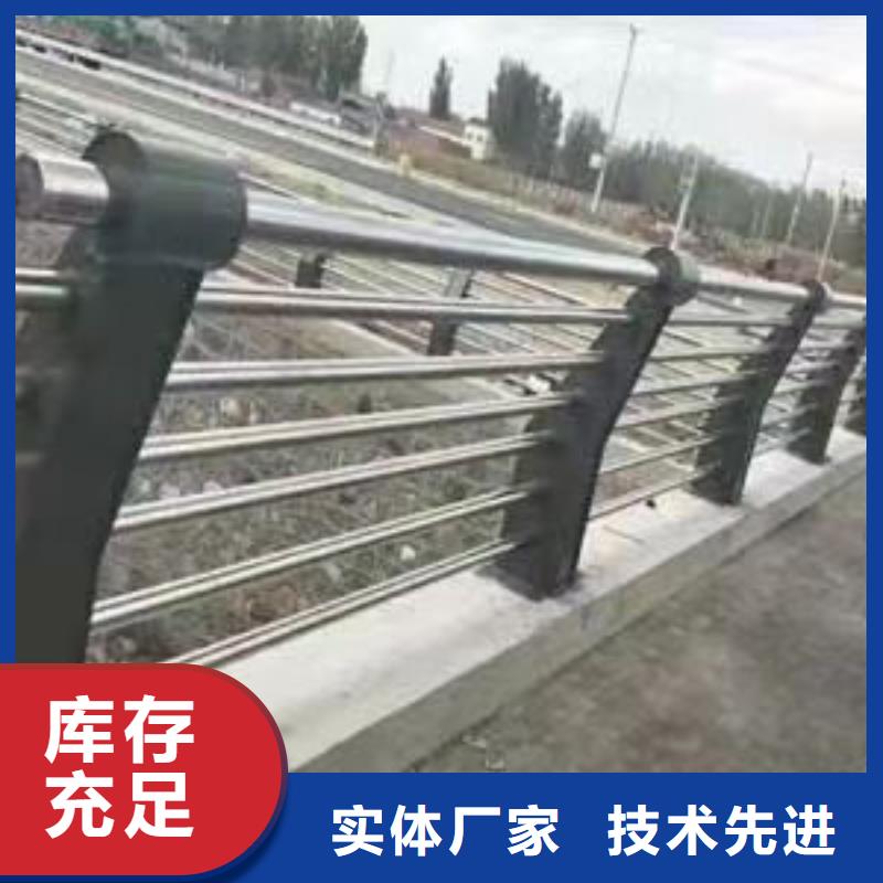 护栏304不锈钢复合管本地配送