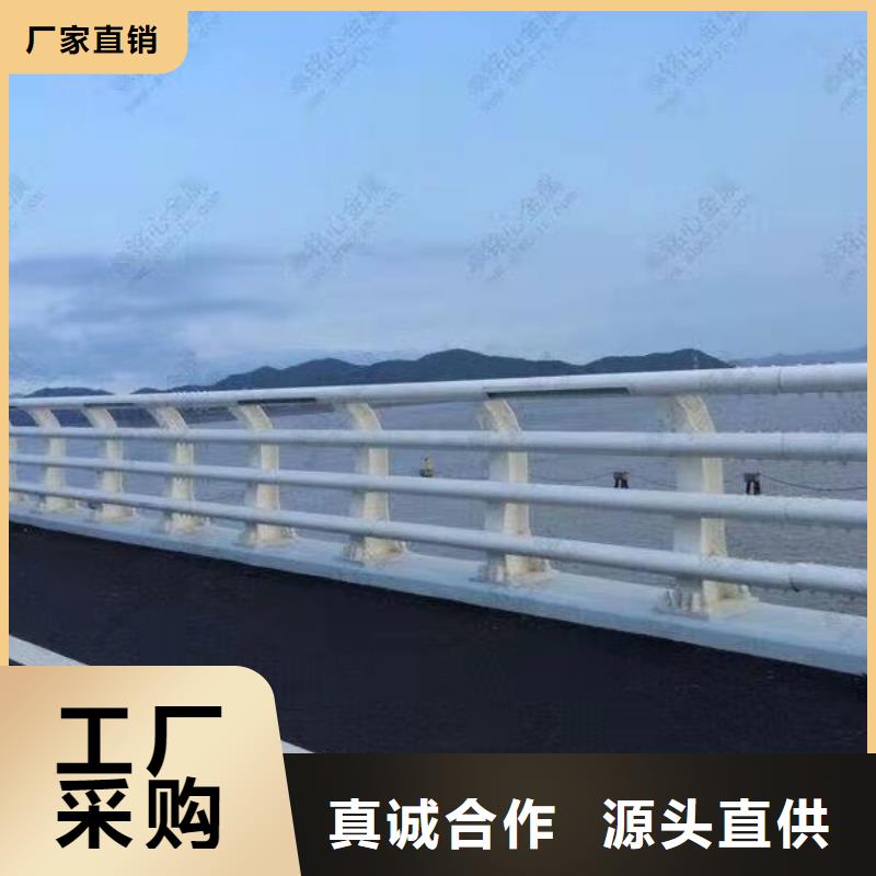 护栏防护栏精品优选