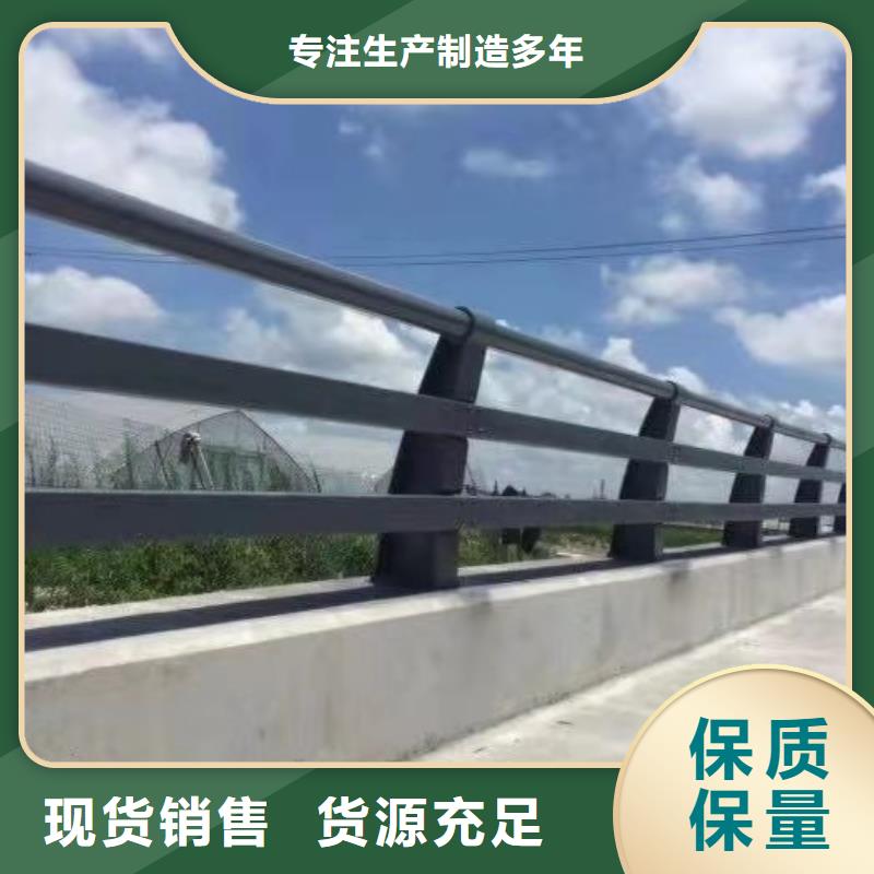 护栏【景观护栏】详细参数-服务范围包括公主岭|梨树|辽源|通化|吉林|延边|长春等