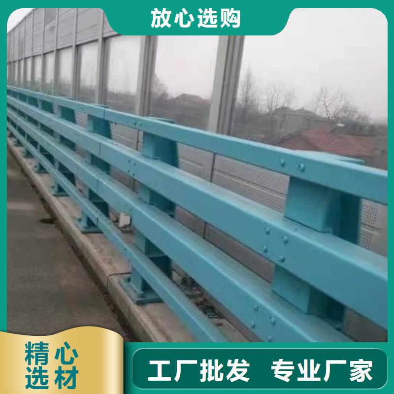 护栏防撞护栏商家直供