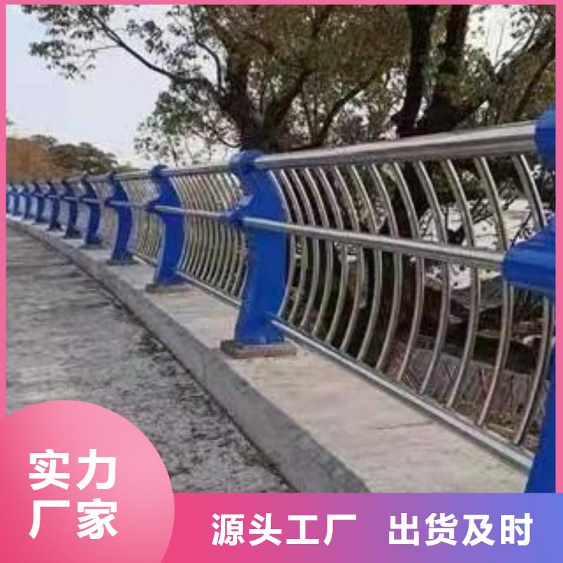 护栏_国道抗冲击围栏实力雄厚品质保障