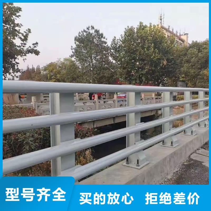 护栏304不锈钢复合管本地配送