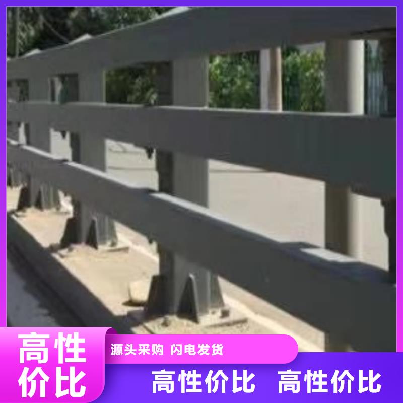 护栏防撞护栏商家直供