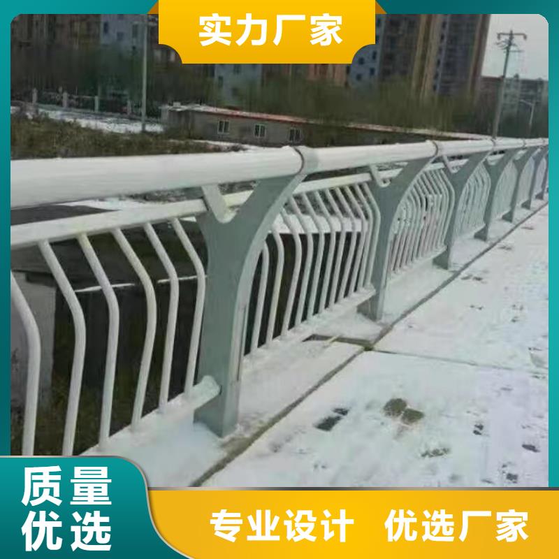 护栏防撞护栏交货准时