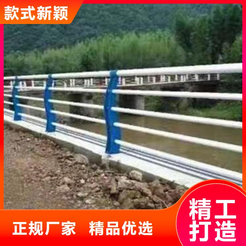 护栏不锈钢复合管栏杆详细参数
