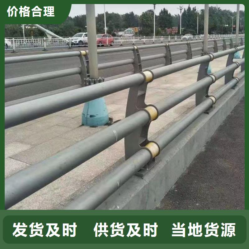 护栏防撞护栏用品质赢得客户信赖