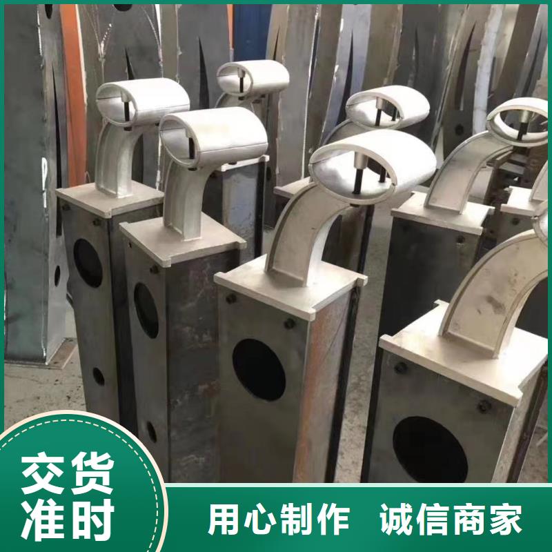 护栏【中央分隔栏】产地厂家直销