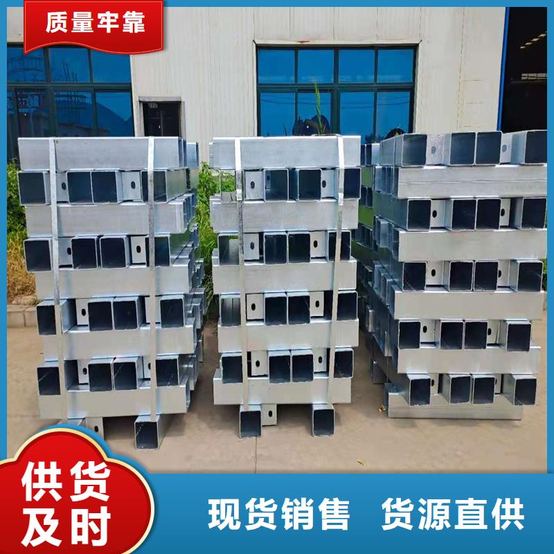 【 护栏_钢板立柱厂家定制】制造厂家