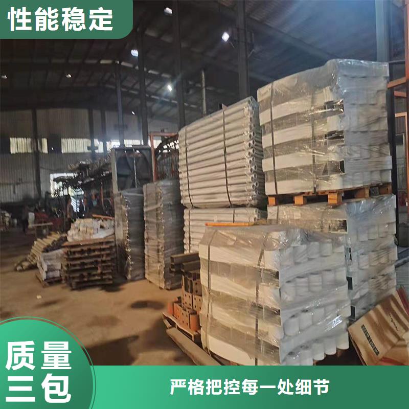 护栏不锈钢桥梁护栏厂家直销放心