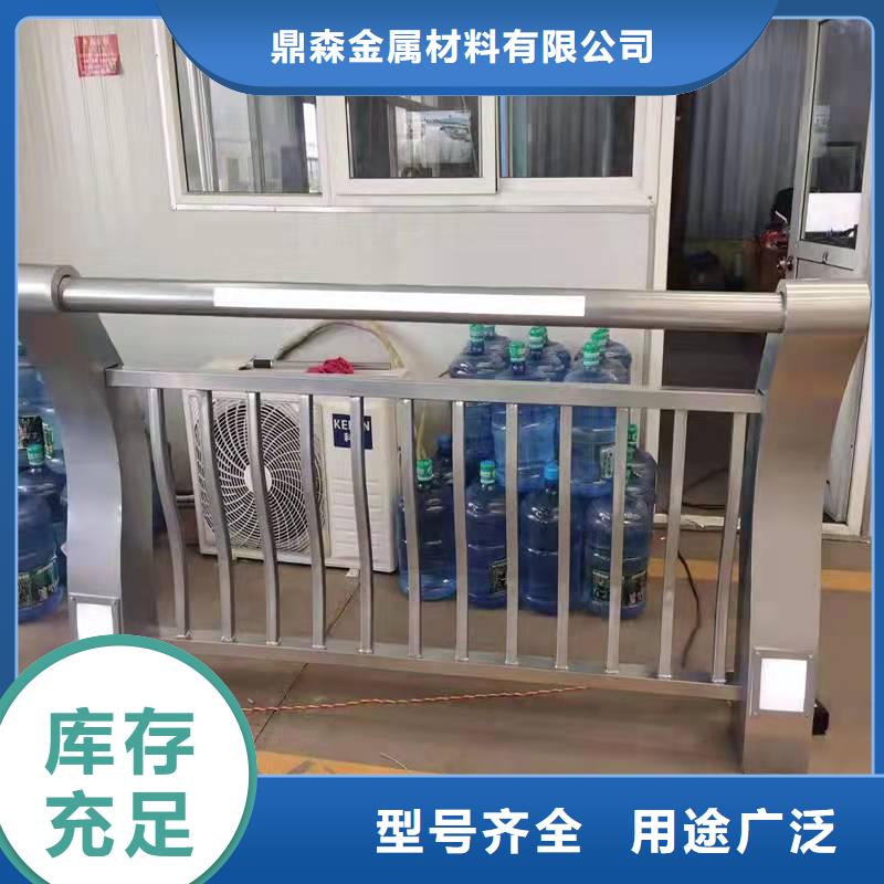 护栏-镀锌管景观护栏质量优价格低