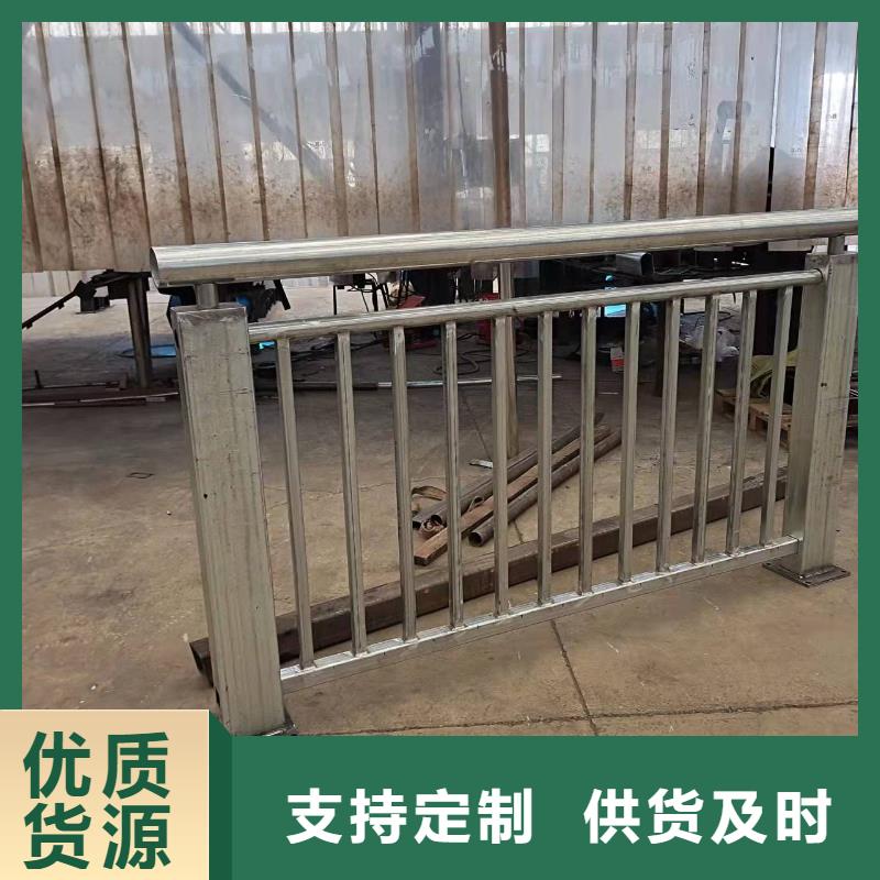 护栏-镀锌管景观护栏质量优价格低