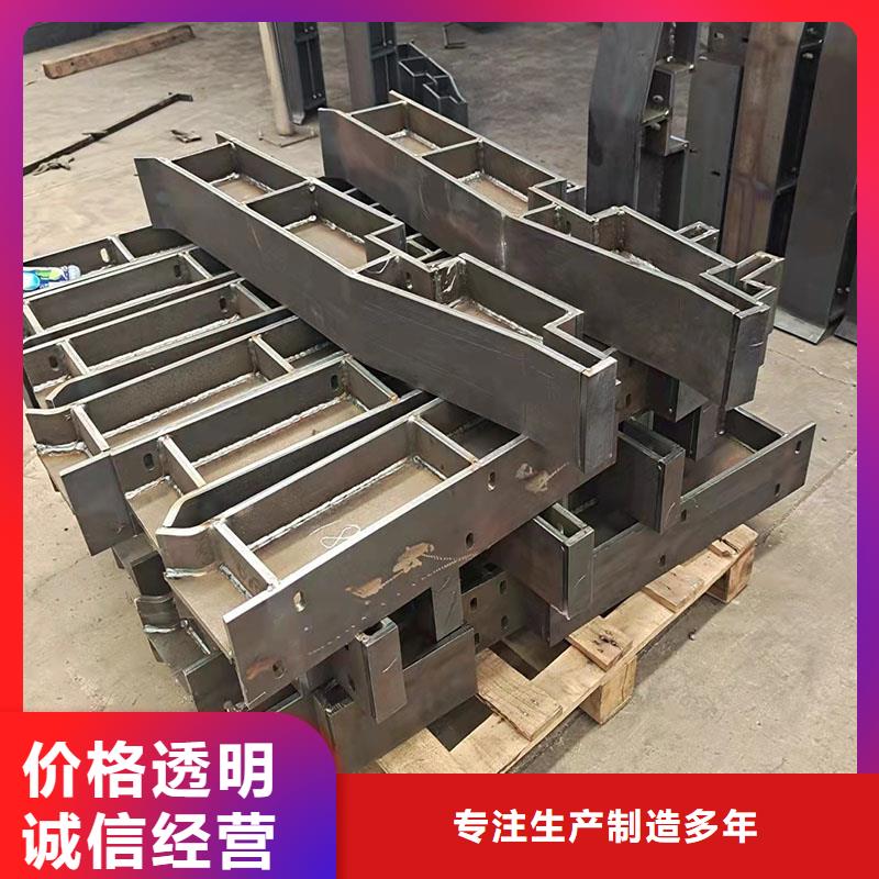护栏防护栏精品优选