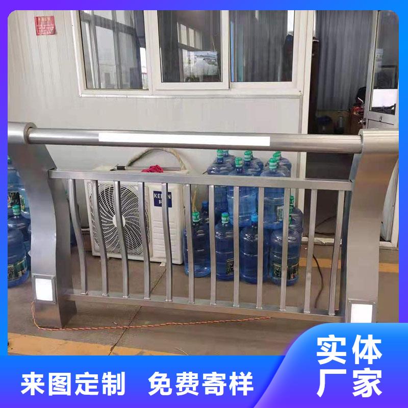 护栏【景观护栏】详细参数-服务范围包括公主岭|梨树|辽源|通化|吉林|延边|长春等