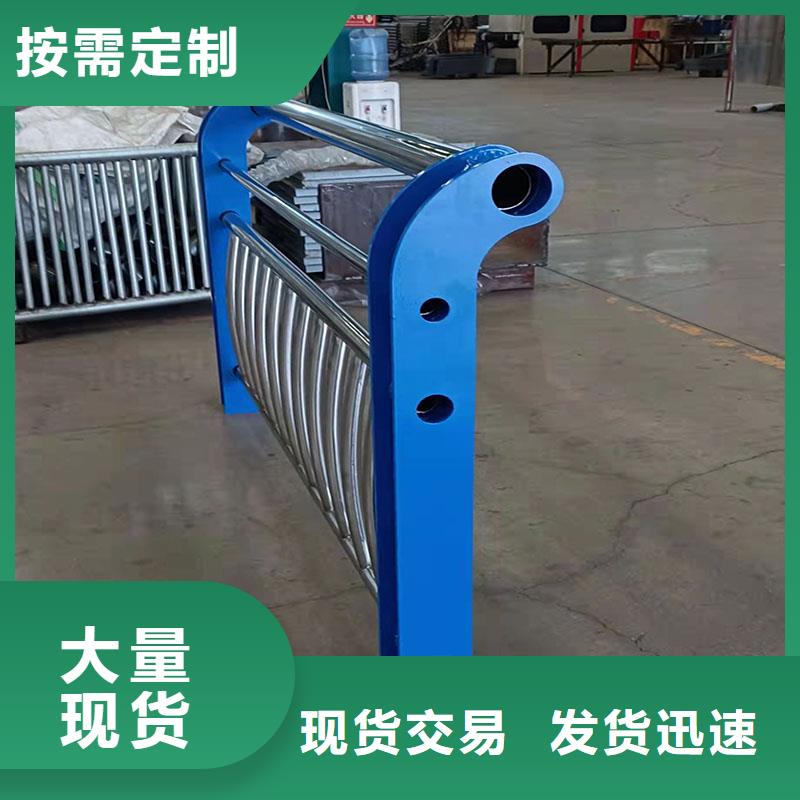 护栏304不锈钢复合管工厂直销