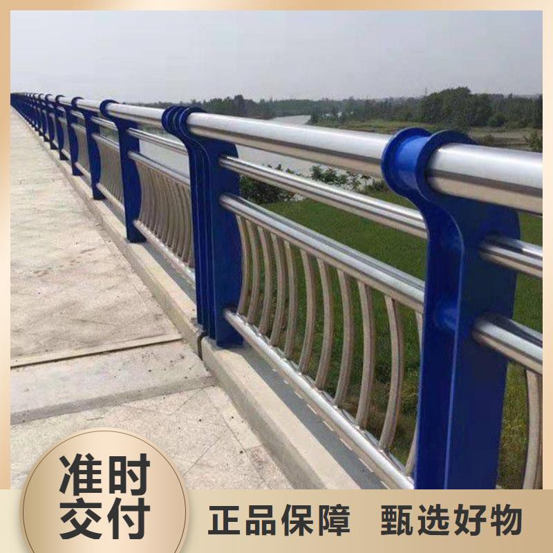 【 护栏_钢板立柱厂家定制】制造厂家