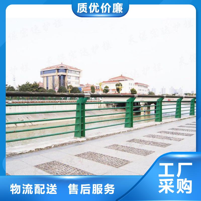 【护栏】旋转护栏工厂自营