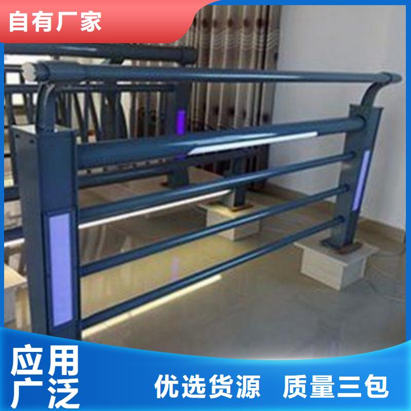 护栏不锈钢桥梁护栏厂家直销放心