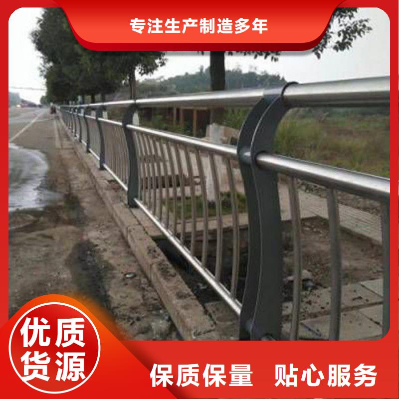 护栏【景观护栏】精工细作品质优良