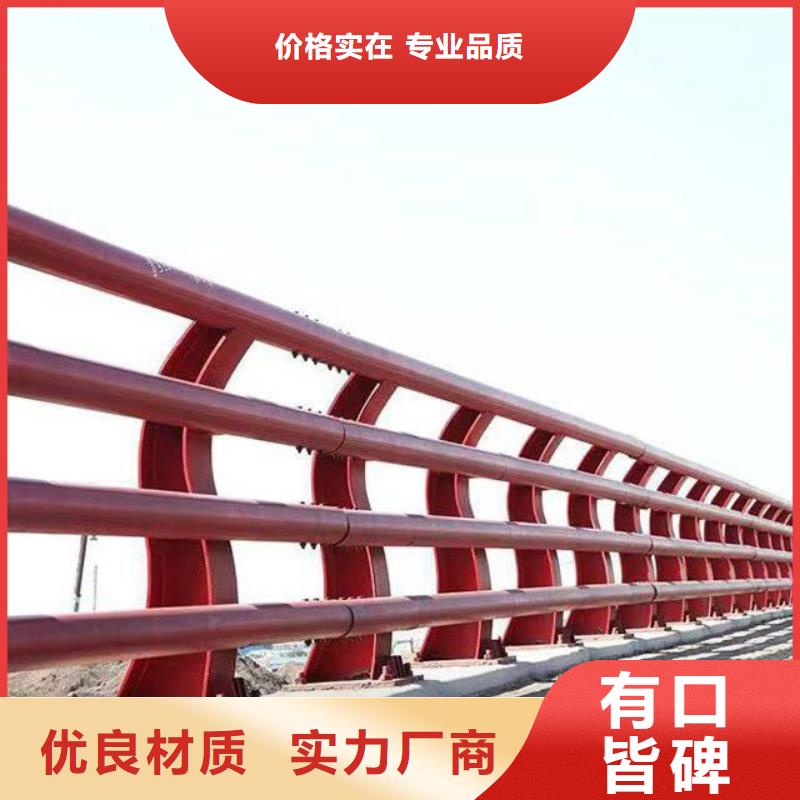 护栏-人车分流栏商家直供