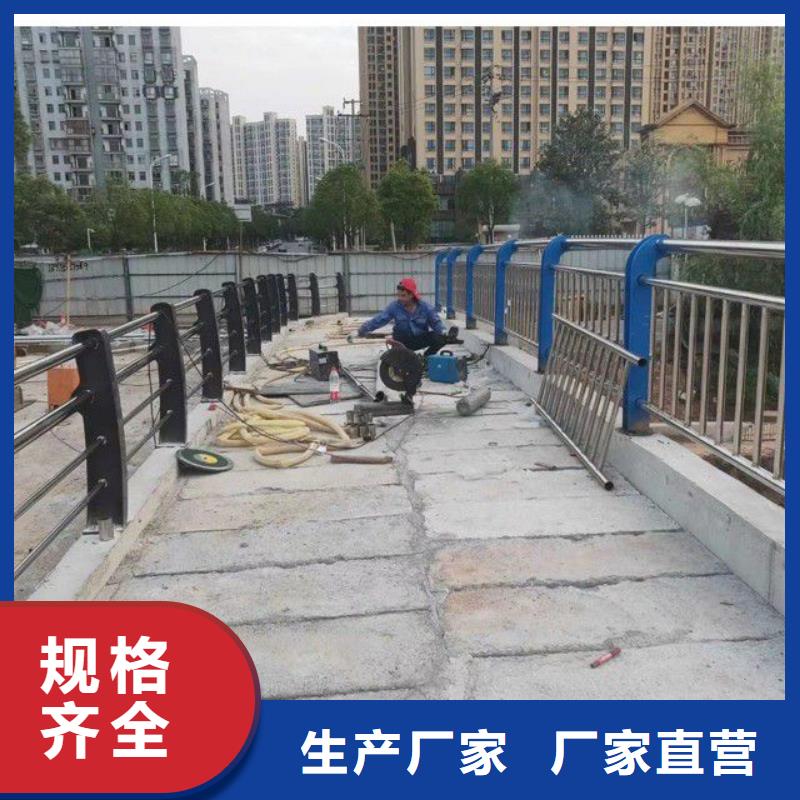 护栏【景观护栏】详细参数-服务范围包括公主岭|梨树|辽源|通化|吉林|延边|长春等