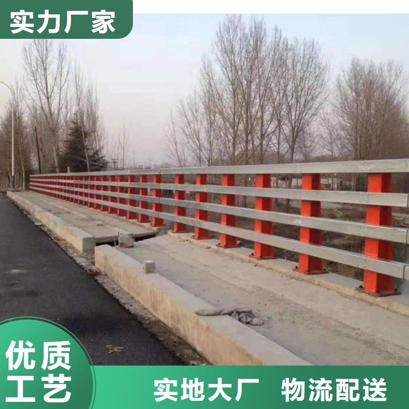 护栏-镀锌管景观护栏质量优价格低