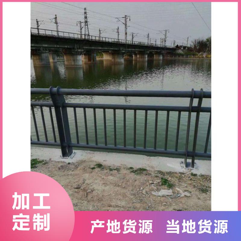 护栏不锈钢桥梁护栏厂家直销放心