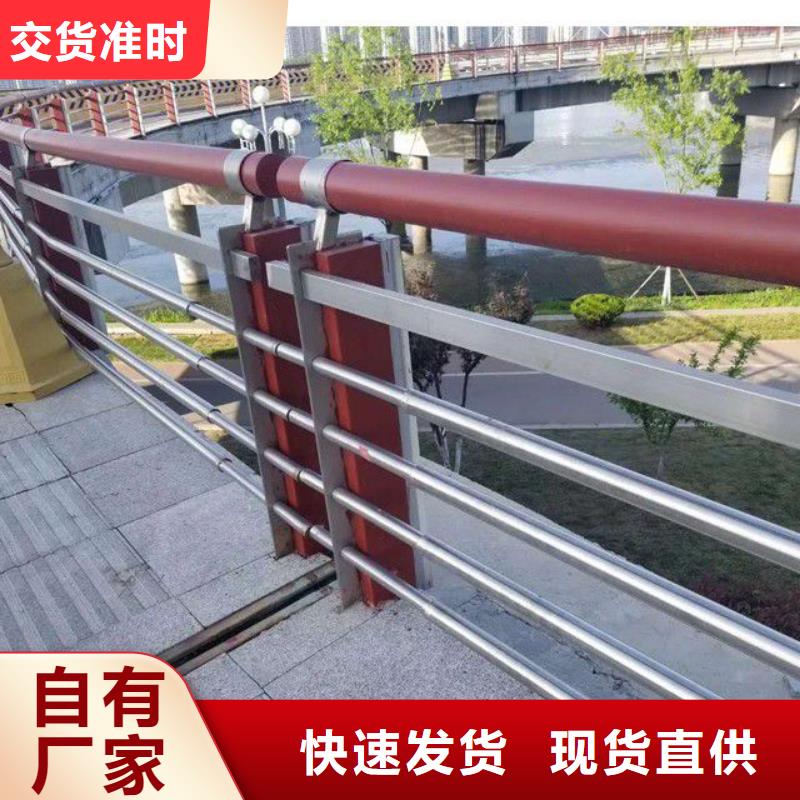 护栏【景观护栏】详细参数-服务范围包括公主岭|梨树|辽源|通化|吉林|延边|长春等