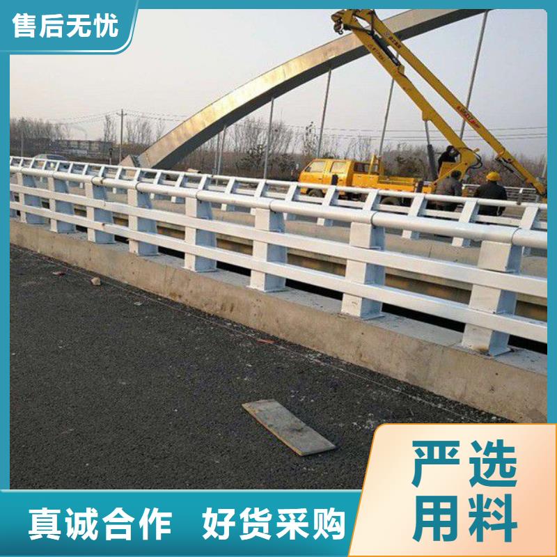 护栏-镀锌管景观护栏质量优价格低