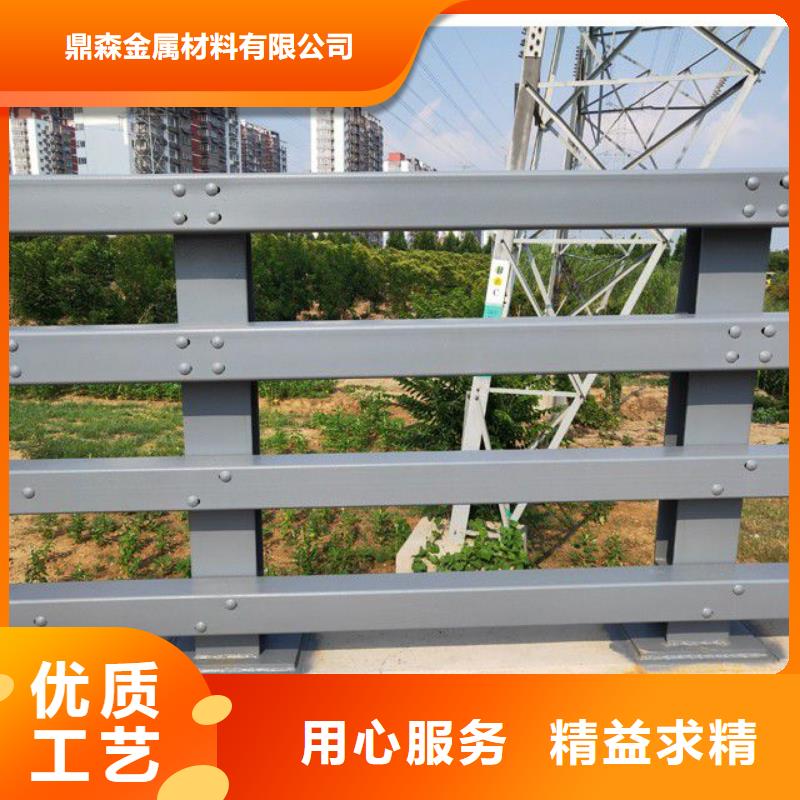 护栏_【不锈钢复合管护栏】品牌专营由鼎森为您