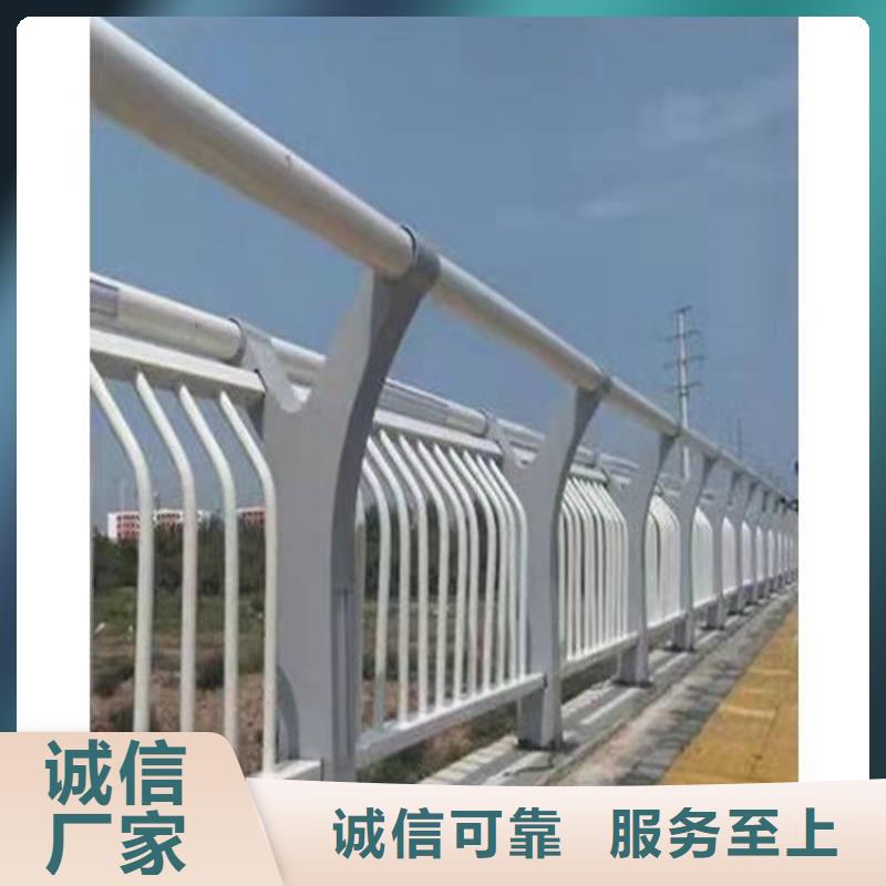 桥梁护栏M型防撞护栏支持定制