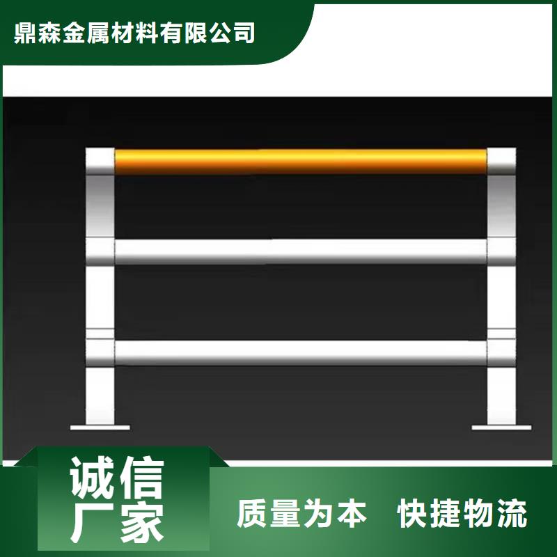 桥梁护栏国道抗冲击围栏实力优品