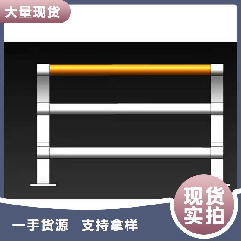 桥梁护栏不锈钢复合管护栏海量现货