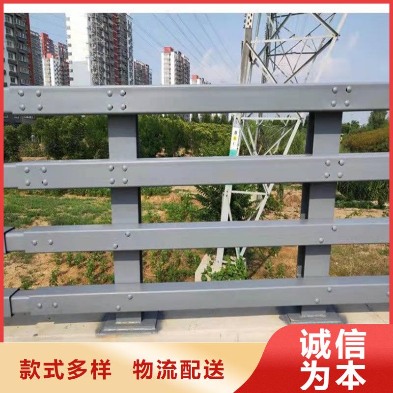 【桥梁护栏】不锈钢复合管栏杆工厂直销