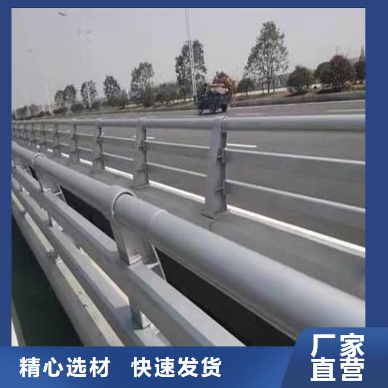 桥梁护栏-道路护栏服务周到