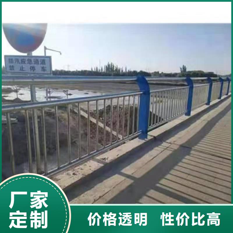 桥梁护栏不锈钢复合管厂分类和特点