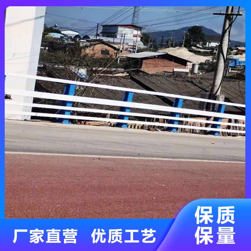 桥梁护栏国道抗冲击围栏实力优品