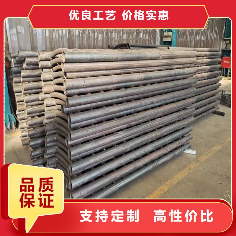 桥梁护栏防撞立柱好产品放心购