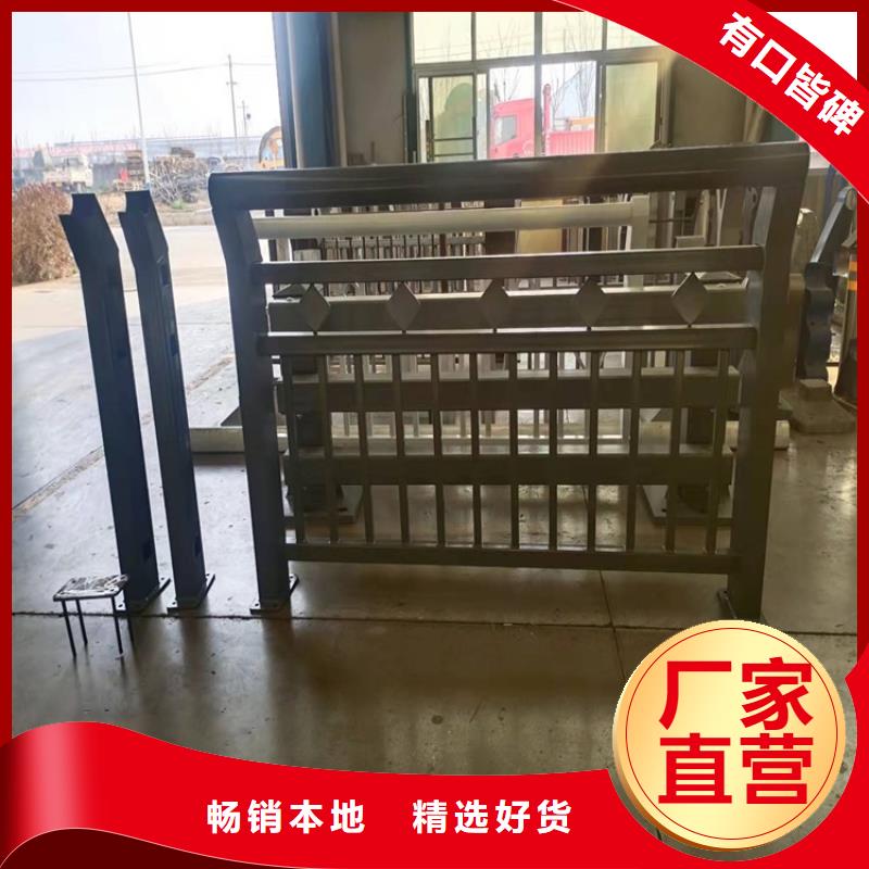桥梁护栏_【防撞桥梁护栏】实力公司