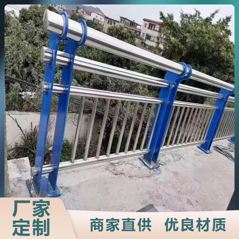 桥梁护栏河道护栏质检合格发货