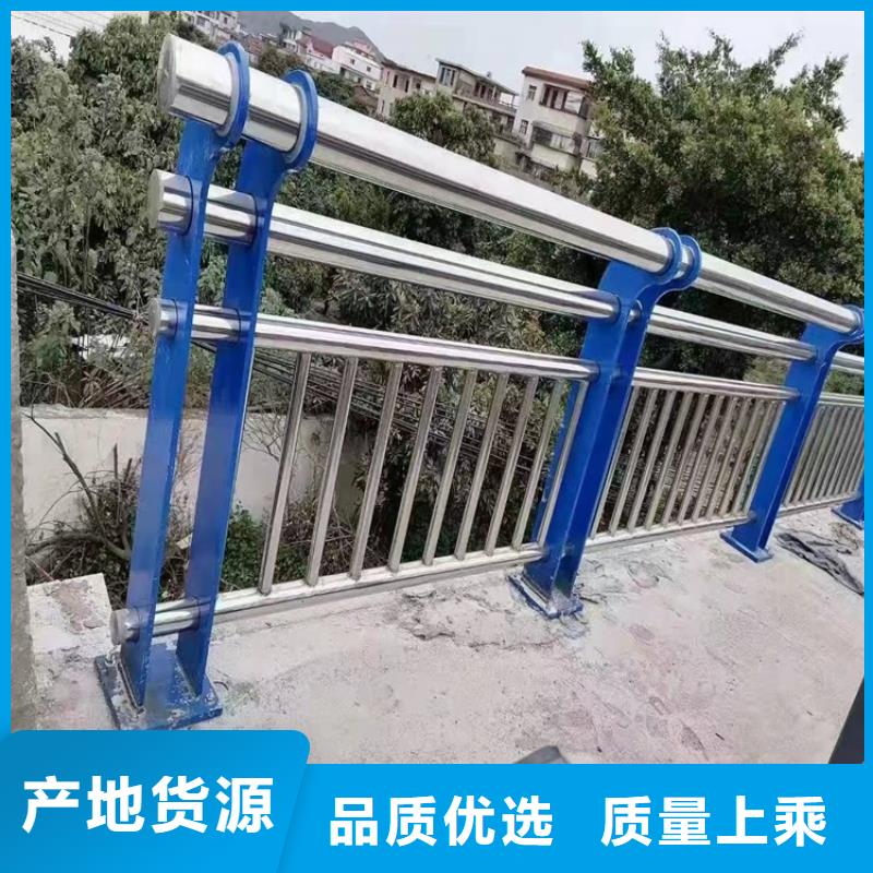 桥梁护栏,【景观护栏】优质货源-市场覆盖|克拉玛依|乌鲁木齐-二八商务
