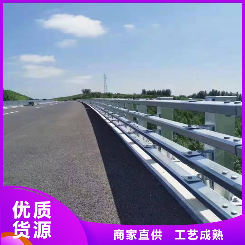 桥梁护栏,【桥梁护栏】实力商家供货稳定