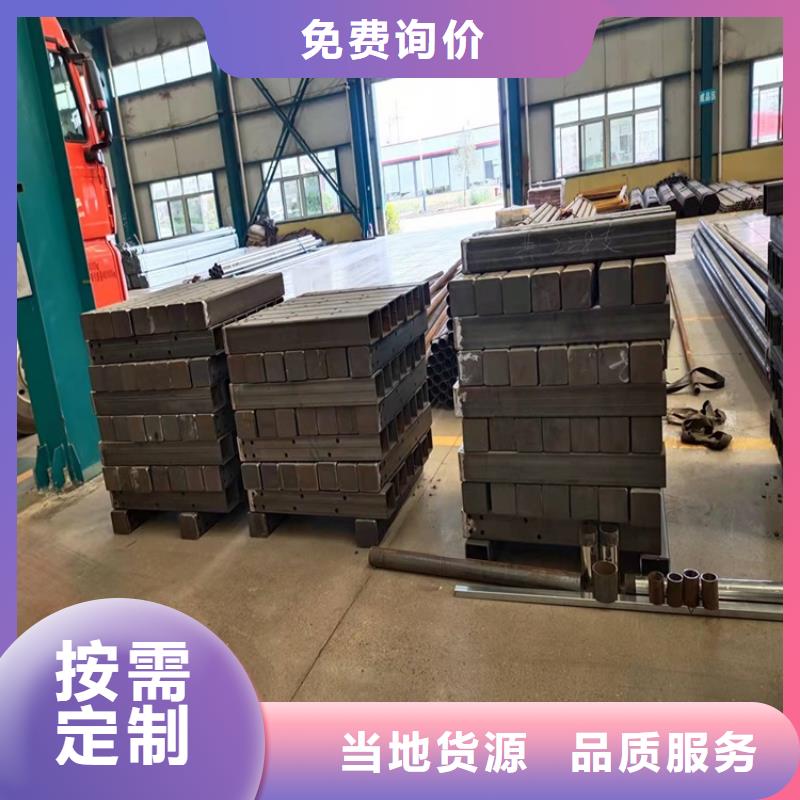 桥梁护栏河道护栏质检合格发货