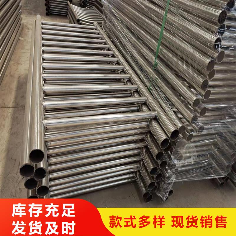 桥梁护栏不锈钢栏杆助您降低采购成本