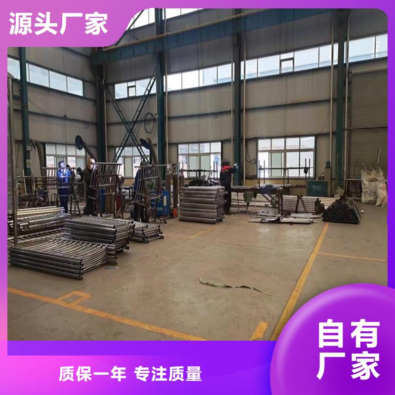桥梁护栏-人行道栏杆品质无所畏惧
