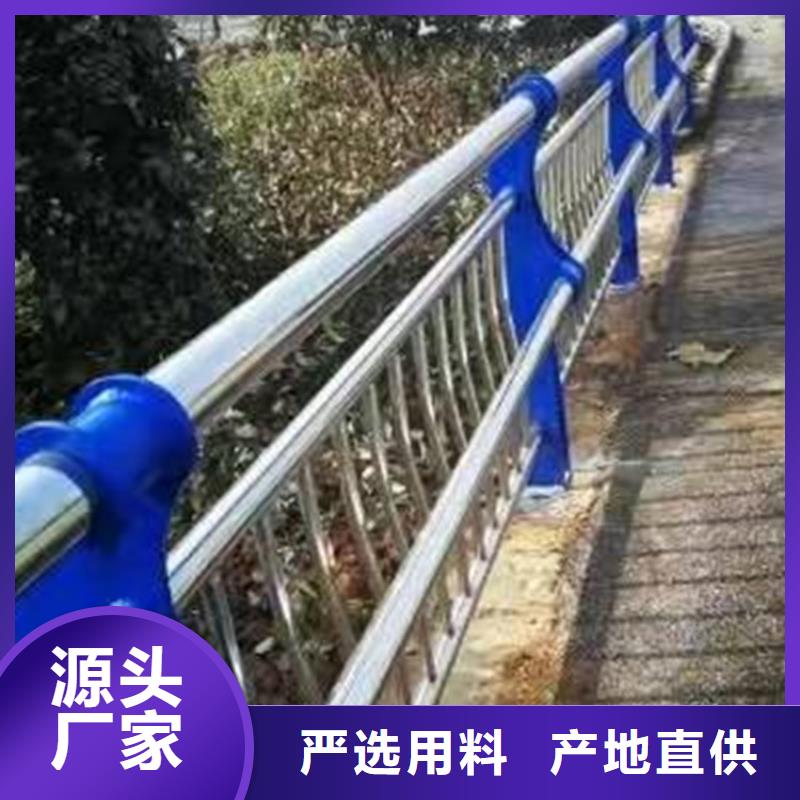 桥梁护栏,【景观护栏】优质货源-市场覆盖|克拉玛依|乌鲁木齐-二八商务
