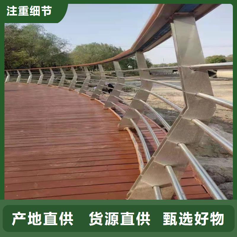 桥梁护栏,【桥梁护栏】实力商家供货稳定